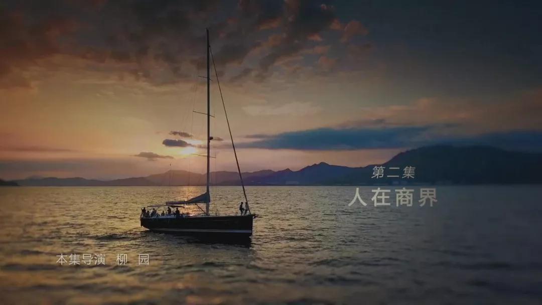 《制造時代》致敬匠心 廣東衛視鏡頭下的通信設備開發者們
