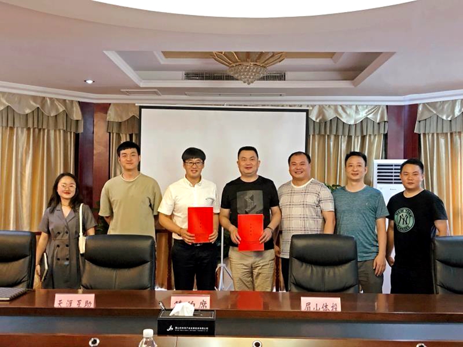 眉山體投與成都天涯互助公司簽署戰略合作協議 攜手打造體驗式拓展活動新標桿