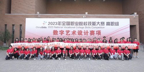 融合創新育人才 有道拓展數字藝術產教融合，網易數字藝術設計產業學院正式揭牌