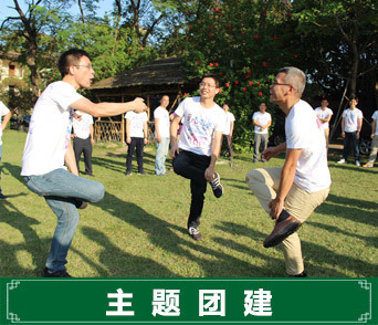東莞拓展 體驗式戶外活動的魅力與策劃之道